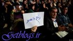زمزمه‌های موافقت با آخر حصر