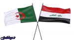 تیم عراقی زمین مسابقه را ترک کرد ، تشویق صدام حسین در یک مسابقه فوتبال در الجزایر
